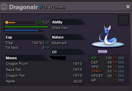 edragonair.jpg