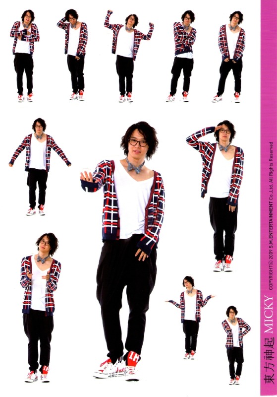 Official Photos 'Mirotic in Shanghai' - Yoochun