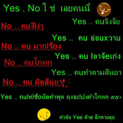 www