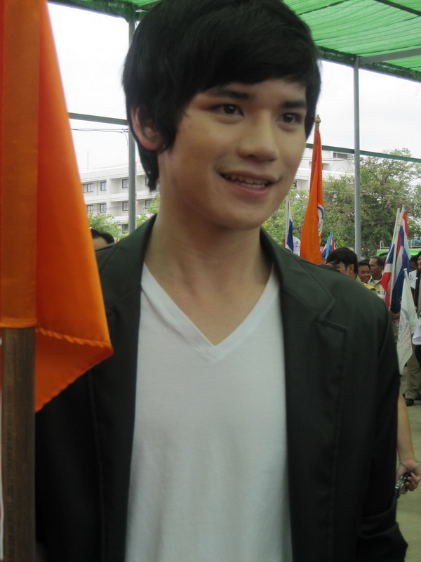 ฝากรูป