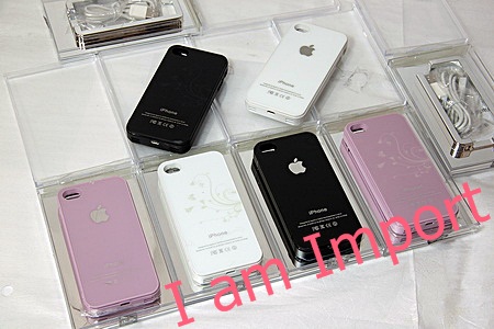 casepowerpack1600mah