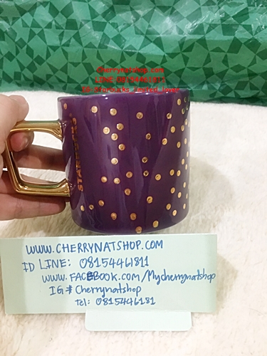 Starbucks Taiwan Purple Bright star double Mug by Cherrynatshop