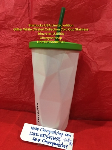 starbucksบู้บบี้ขาวประกายมุขฝาเขียวด้าน#cherrynatshop
