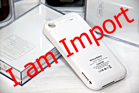 casepowerpack1500mah