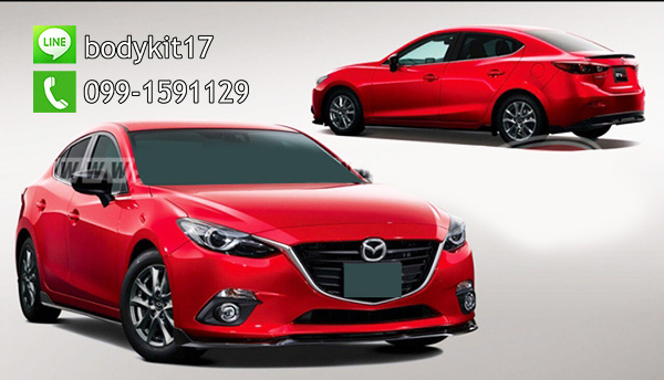 mazda3-2014-speed-01.jpg (success)