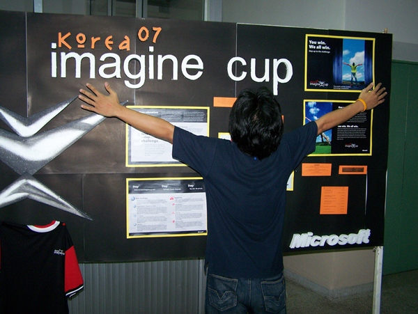 This is a @nukung ด้านหลังเกย์มากอะ cc @Tumkung @Killernay @icez @ibankstory