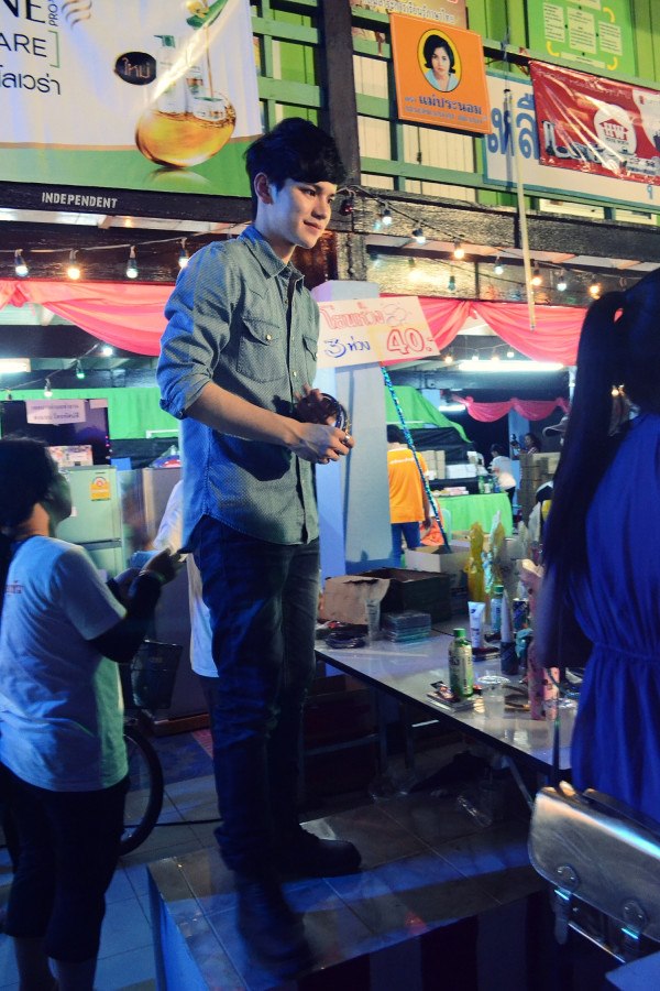 ฝากรูป