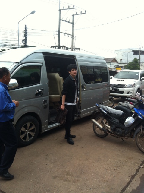 ฝากรูป