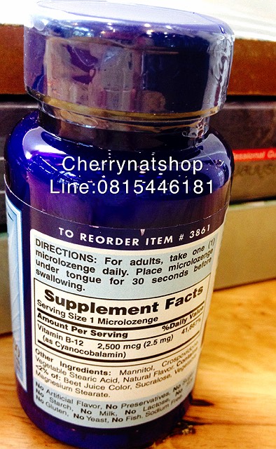 B12สำหรับคนกินเจต้องกิน,cherrynatshop,Vitamin B12 Puritan's Pried By Cherrynatshop