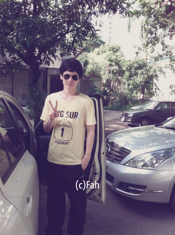 ฝากรูป