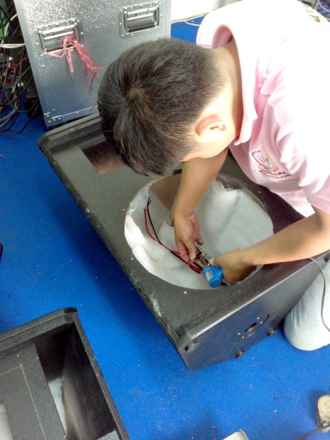 ฝากรูป