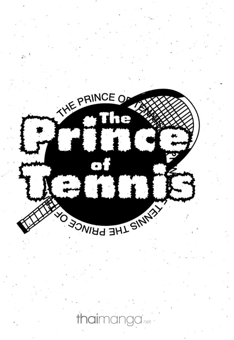 Prince of Tennis - หน้า 172