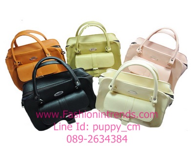 กระเป๋าแฟชั่น