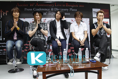 AUCIFER in Thailand 24-09-10