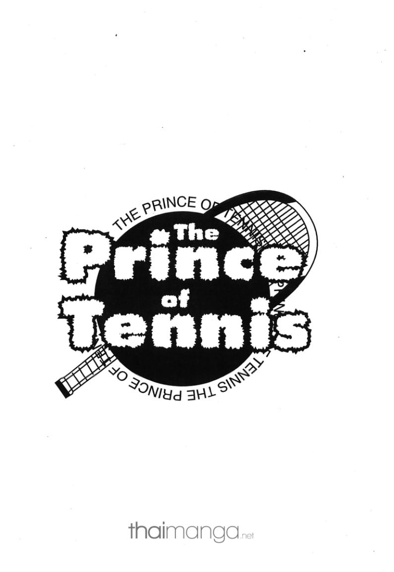 Prince of Tennis - หน้า 126