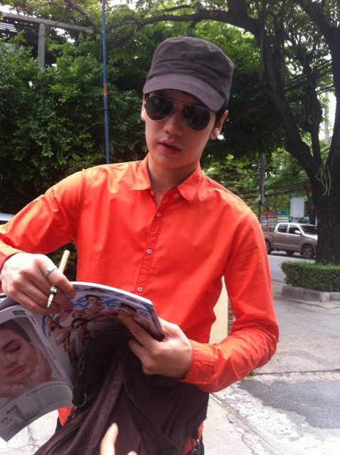 ฝากรูป