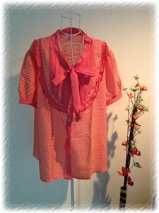 เสื้อคนอ้วน