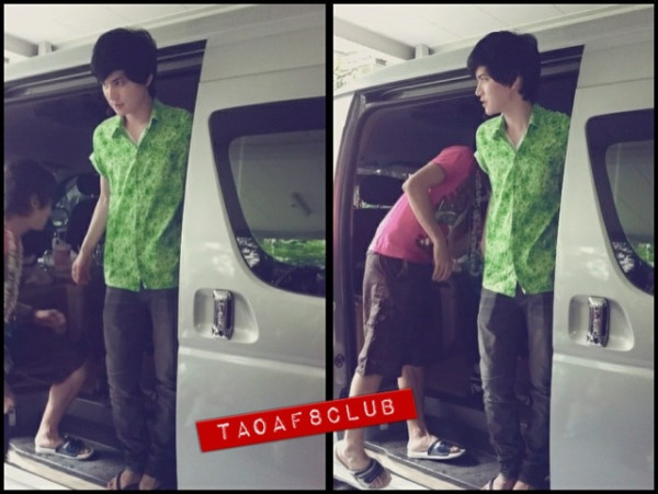 ฝากรูป