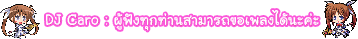 quick post