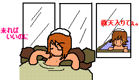 quick post