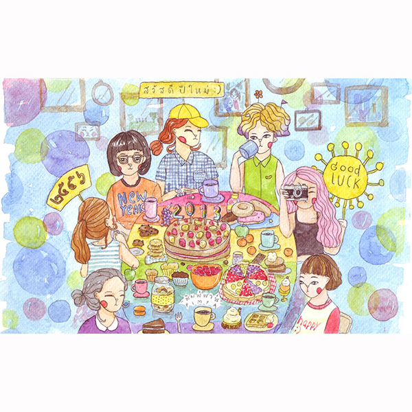 ฝากรูป