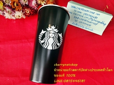 Starbucks Norway Togo Stainless สีดำในตำนาน By Cherrynatshop