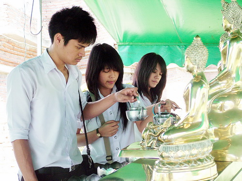 ฝากรูป