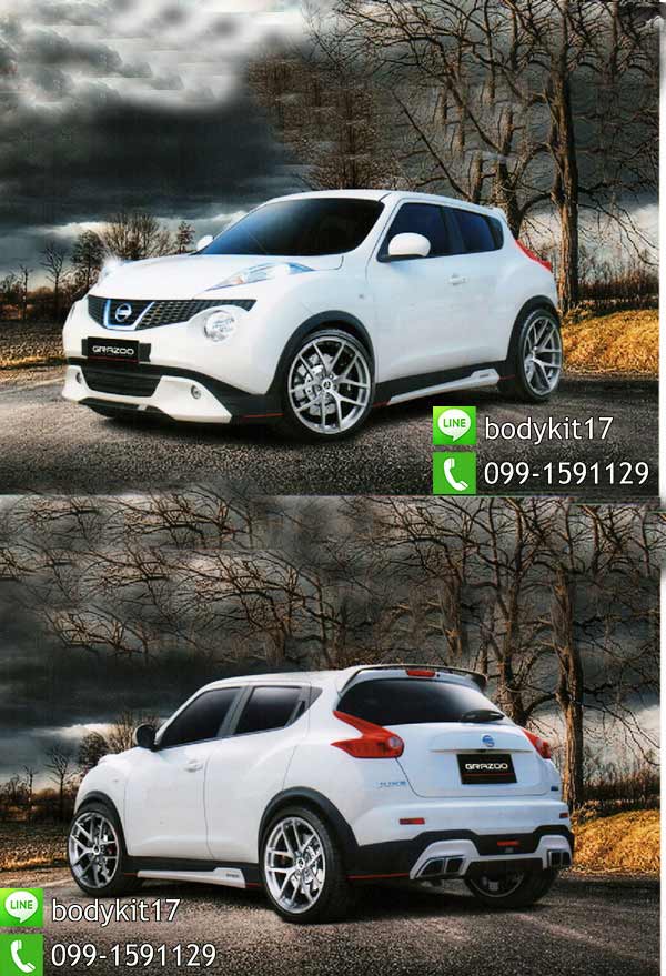 juke-grazoo-02.jpg (success)