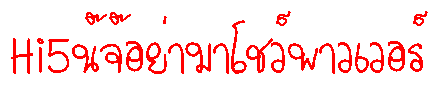xdrtyt