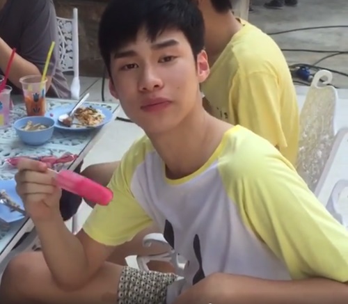 ฝากรูป
