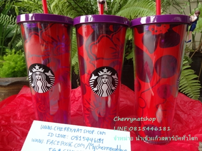#ขายStarbucksUSA#StarbucksLimitedEdition#StarbucksUSAรุ่นหายากlimited #ของแท้ทุกใบใหม่ไร้ตำหนิ#เกือบทุกใบมีกล่องของขวัญแดงจากStarbucksUSA #แก้วStarbucksควรค่าแก่การสะสม#แก้วStarbucksเป็นของขวัญเลอค่า #แก้วStarbucksผู้รับประทับใจ#StarbucksMood#StarbucksLimitedEditionColdCup#StarbucksLimitedEditionTogo#แก้วสตาร์บัคดำด้านColdCup #สตาร์บัคเมกา#StarbucksLOver#สาวกสตาร์บัค#แก้วColdCupสีด้านที่ใครๆก็ตามหาสะสม#แก้วสะสมสตาร์บัคที่ต้องมีในตู้โชว์#แก้วสตาร์บัค#แก้วสตาร์บัคอเมริกา#แก้วสตาร์บัคที่ใครๆตามหา#แก้วสตาร์บัครุ่นหายาก#แก้วสตาร์บัคขนาดใหญ่24Ozที่ไทยไม่มี#แก้วสตาร์บัคขนาดใหญ่24Ozที่ใครๆตามหา#Cherrynatshopแก้วสตาร์บัคขนาดใหญ่24Ozที่ใครๆตามหา