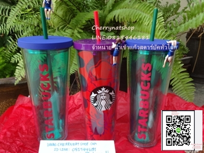 Cold Cup Tumbler - Aqua, 24 fl oz By Cherrynatshop,ใครตามหาแก้วcoldcup24 ozต้องร้านcherrynatshop,StarbucksUSA,แก้วสตาร์บัคต่างประเทศ
