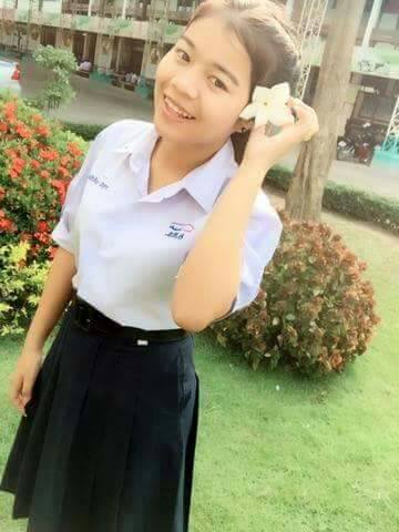 เป็นคนตัวเล็ก