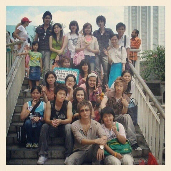 ฝากรูป