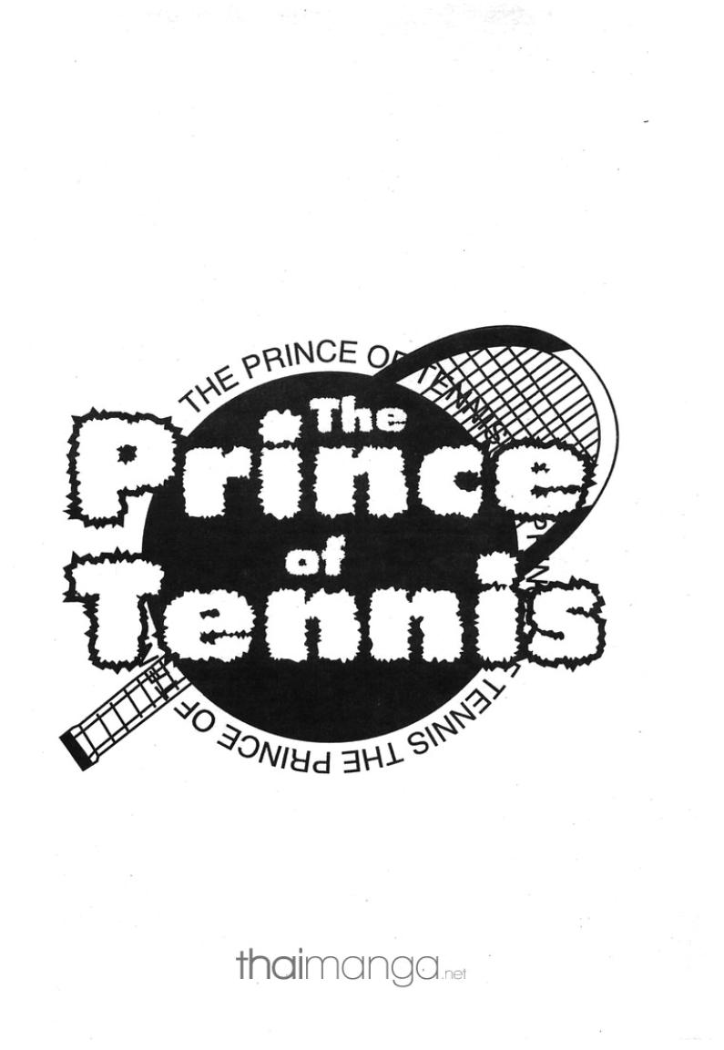Prince of Tennis - หน้า 107