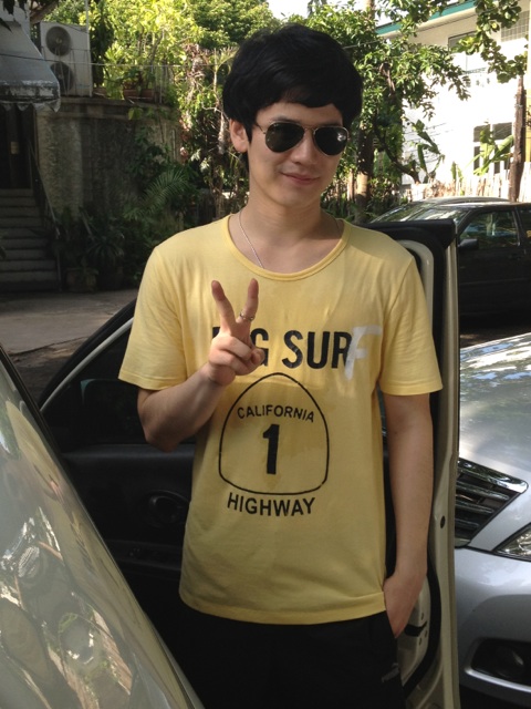 ฝากรูป