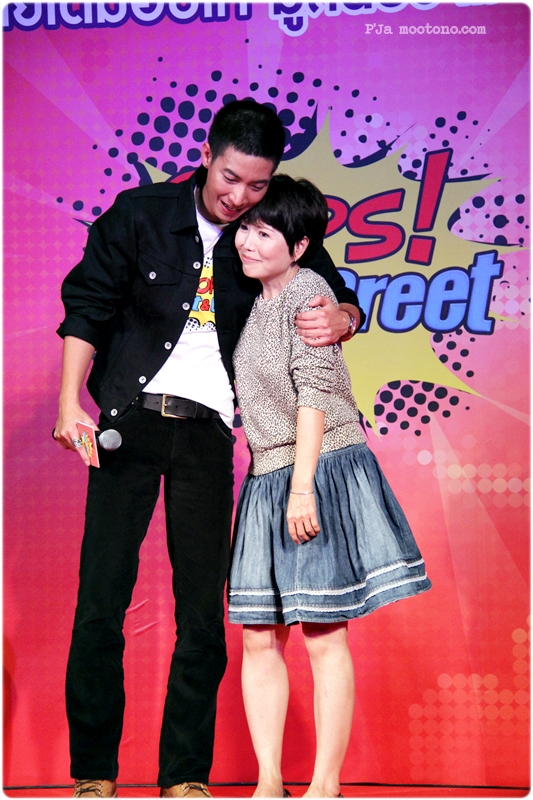 ฝากรูป