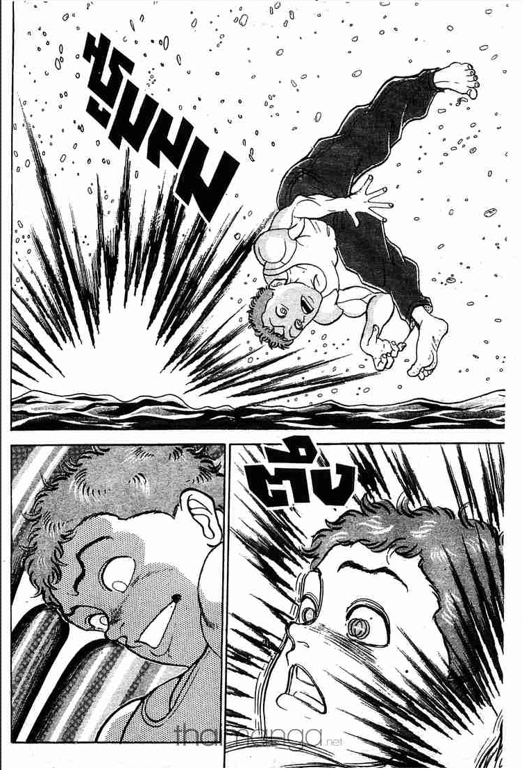 Grappler Baki - หน้า 213