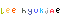 quick post