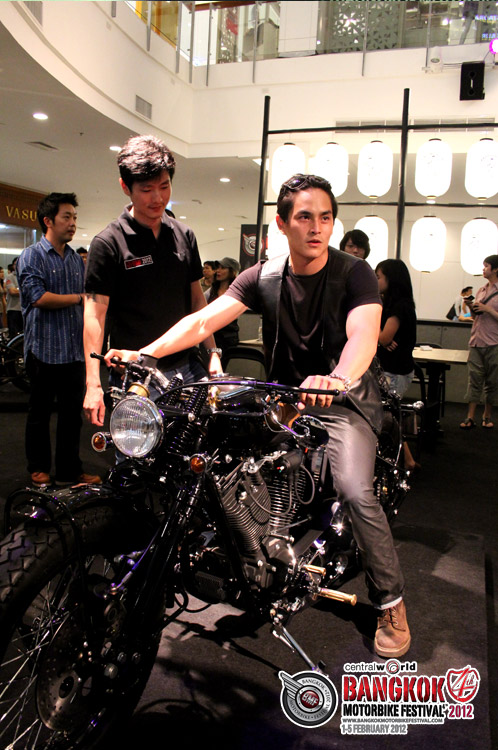 ฝากรูป