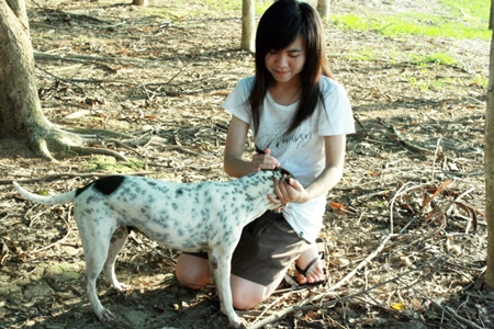 ฝากรูป
