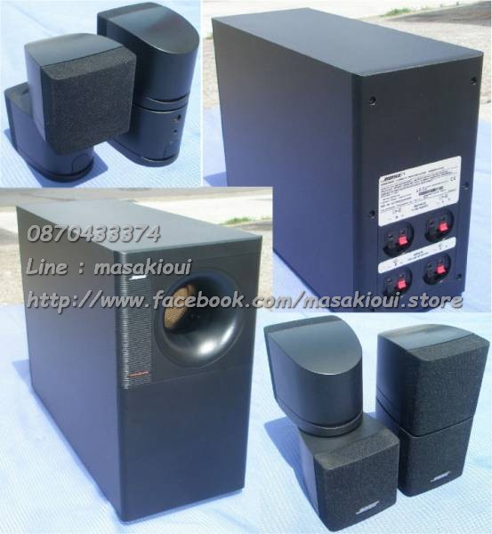 Bose AMS1 II RA-12 CDA-12