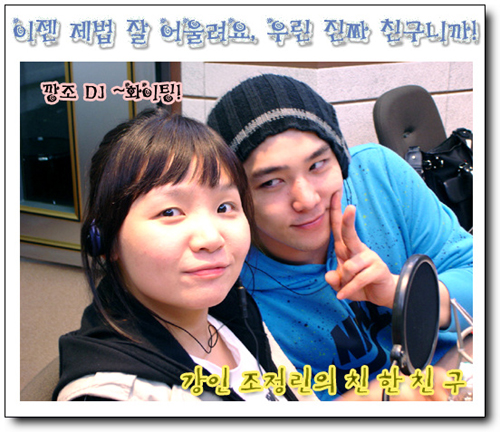 #KoreaNo1Kangin