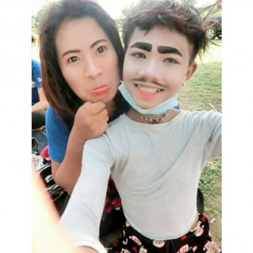 ฝากรูป
