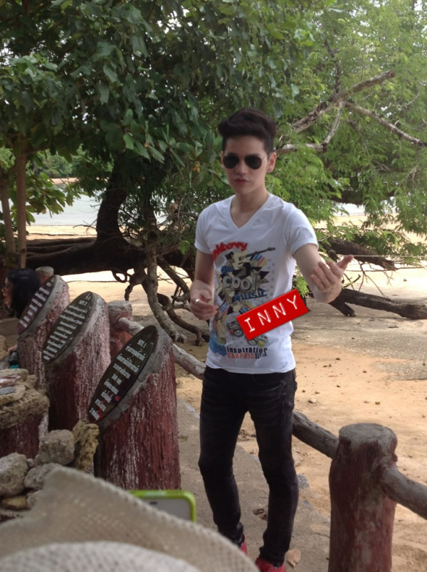 ฝากรูป