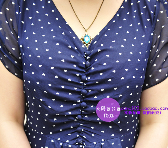 เสื้อผ้าคนอ้วน