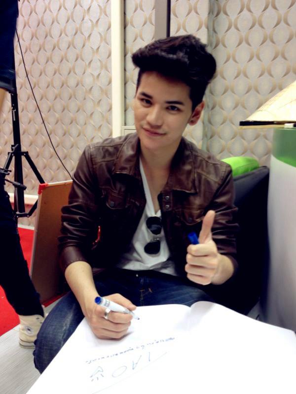 ฝากรูป