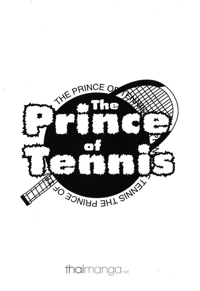 Prince of Tennis - หน้า 62