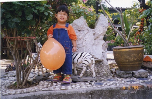 ฝากรูป