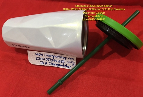 starbucksบู้บบี้ขาวประกายมุขฝาเขียวด้าน#cherrynatshop